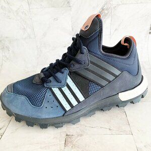 ADIDAS CONSORTIUM X KITH RESPONSE TRAIL Bb2635